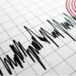 leon-registran-sismo-santa-catarina